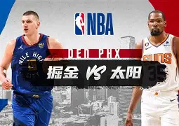 AYX SPORTS-包含转会期尤文图斯内部沟通——NBA常规赛节点到来，更衣室稳定，赛季目标并未改变的词条