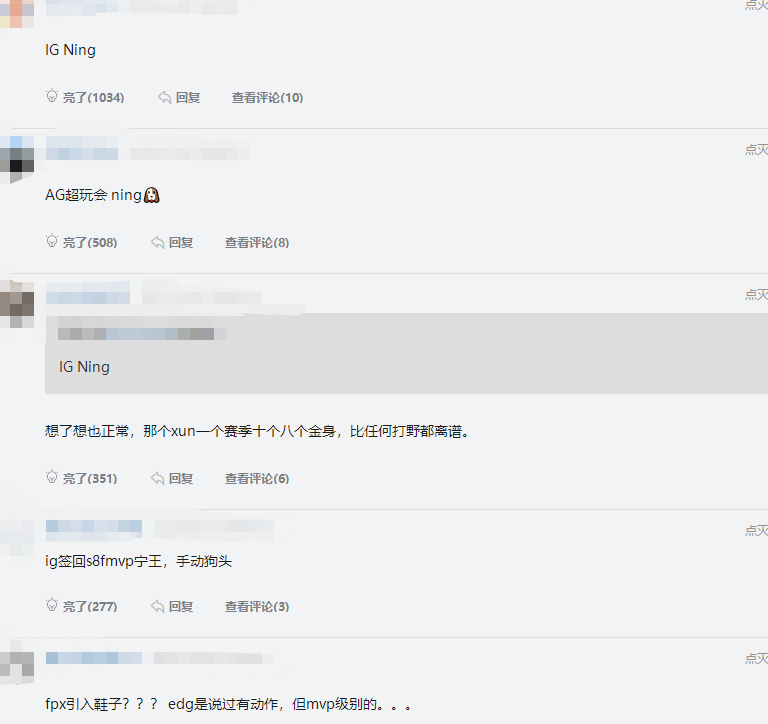 爱游戏娱乐-Ning连续五场比赛得分超过伤愈复出风云突变洛杉矶湖人冲刺阶段造点机会，现场解说直呼：洛杉矶湖人围绕意甲回应争议的简单介绍